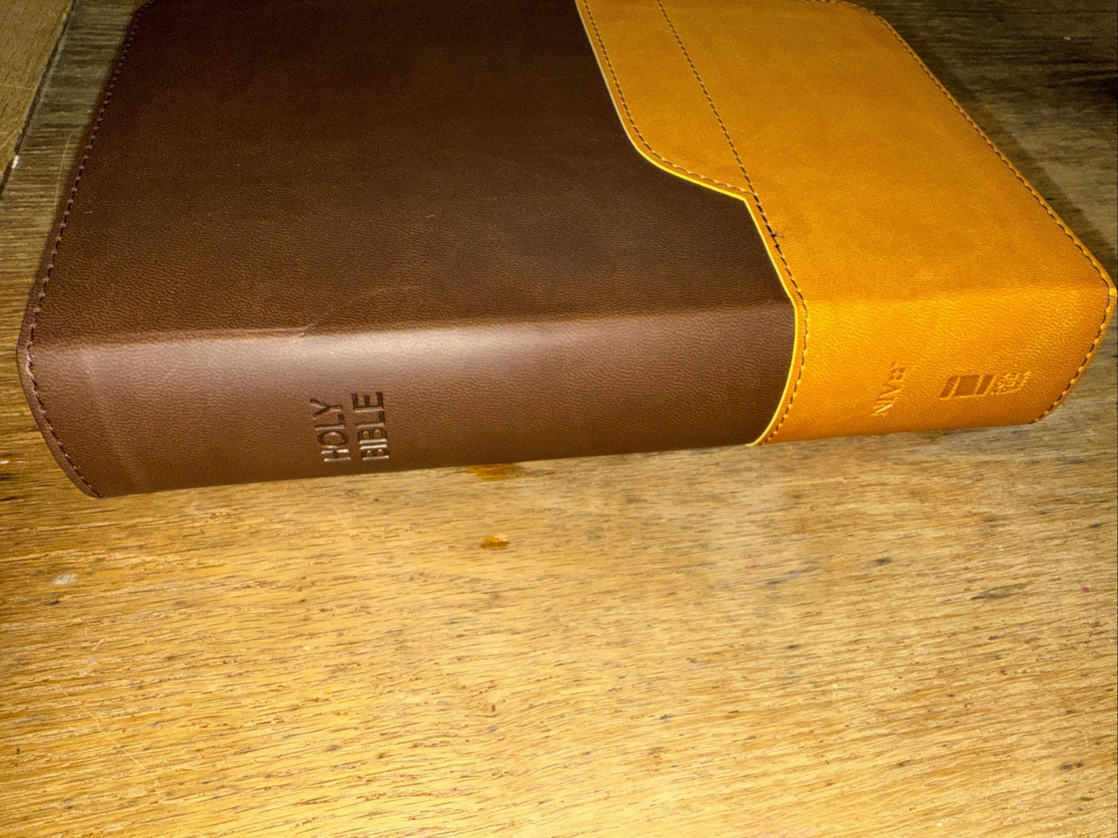 NIV Bible, Brown Duo-Tone Leather-Soft Cover, Zonderman – EXCELLENT