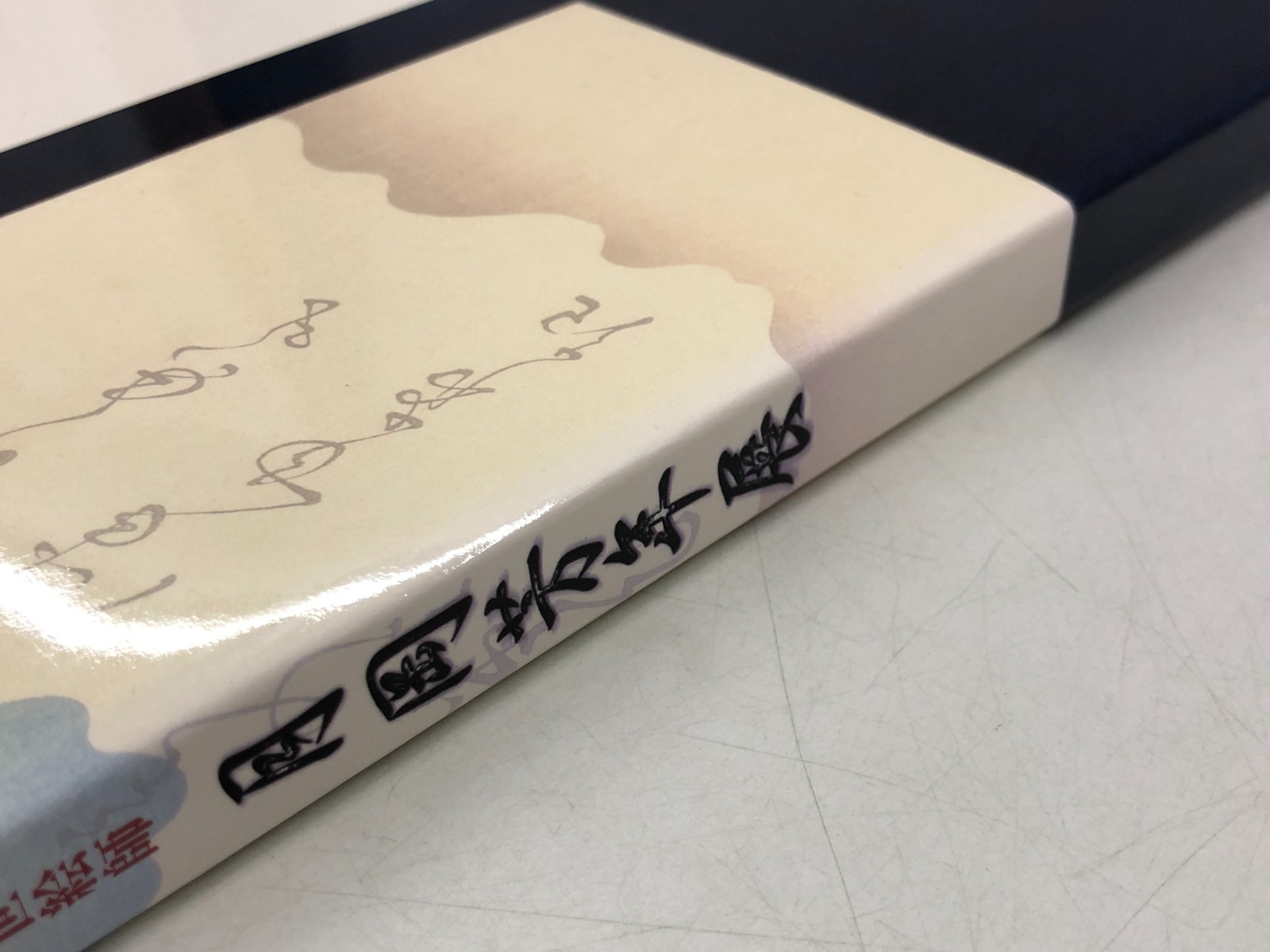 Tsukioka Yoshitoshi Exhibition: The Final Great Artist of Ukiyo-e – Artbook