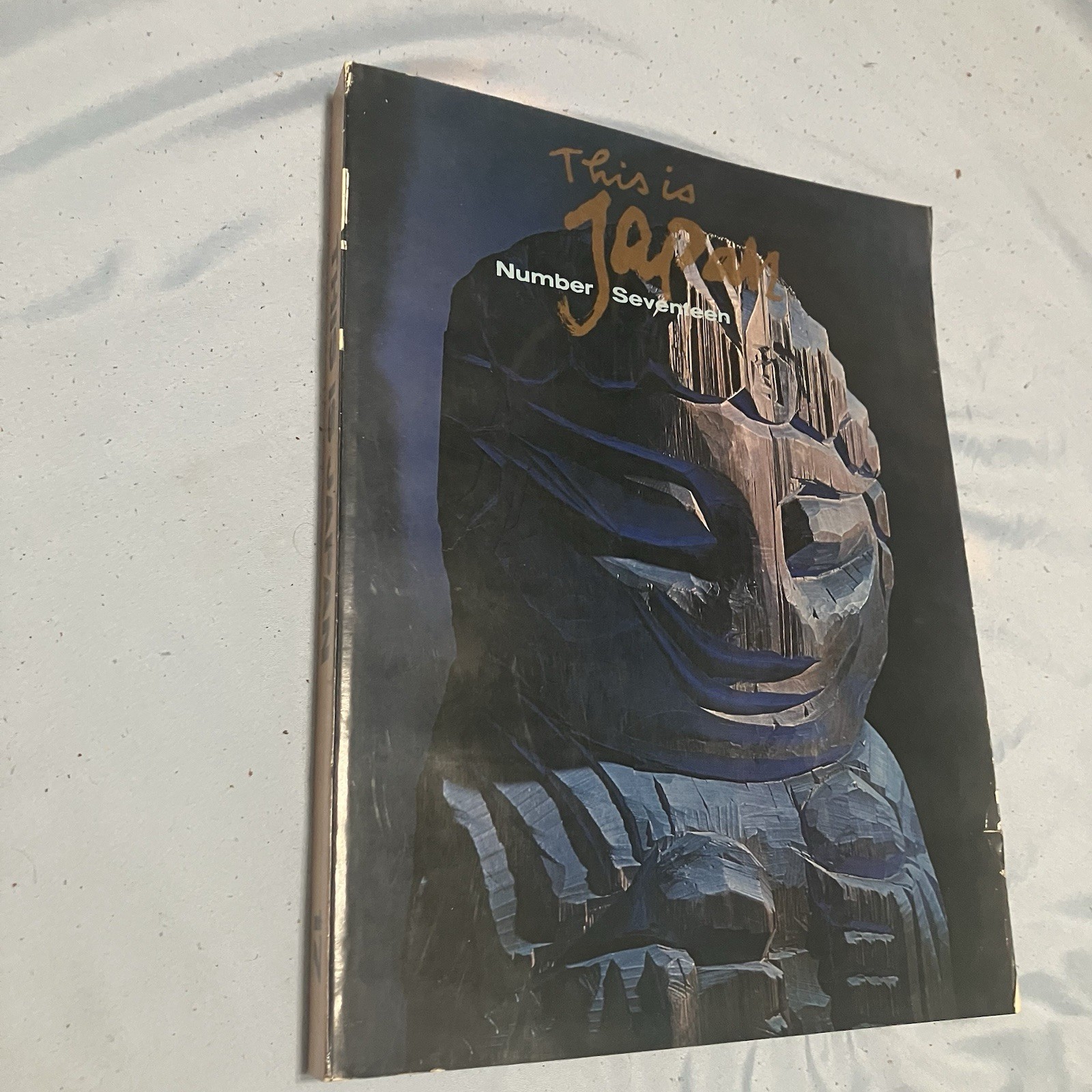 This Is Japan No. 17 (1969) Asahi Shimbun Hardcover Illustrated w/ Slipcase