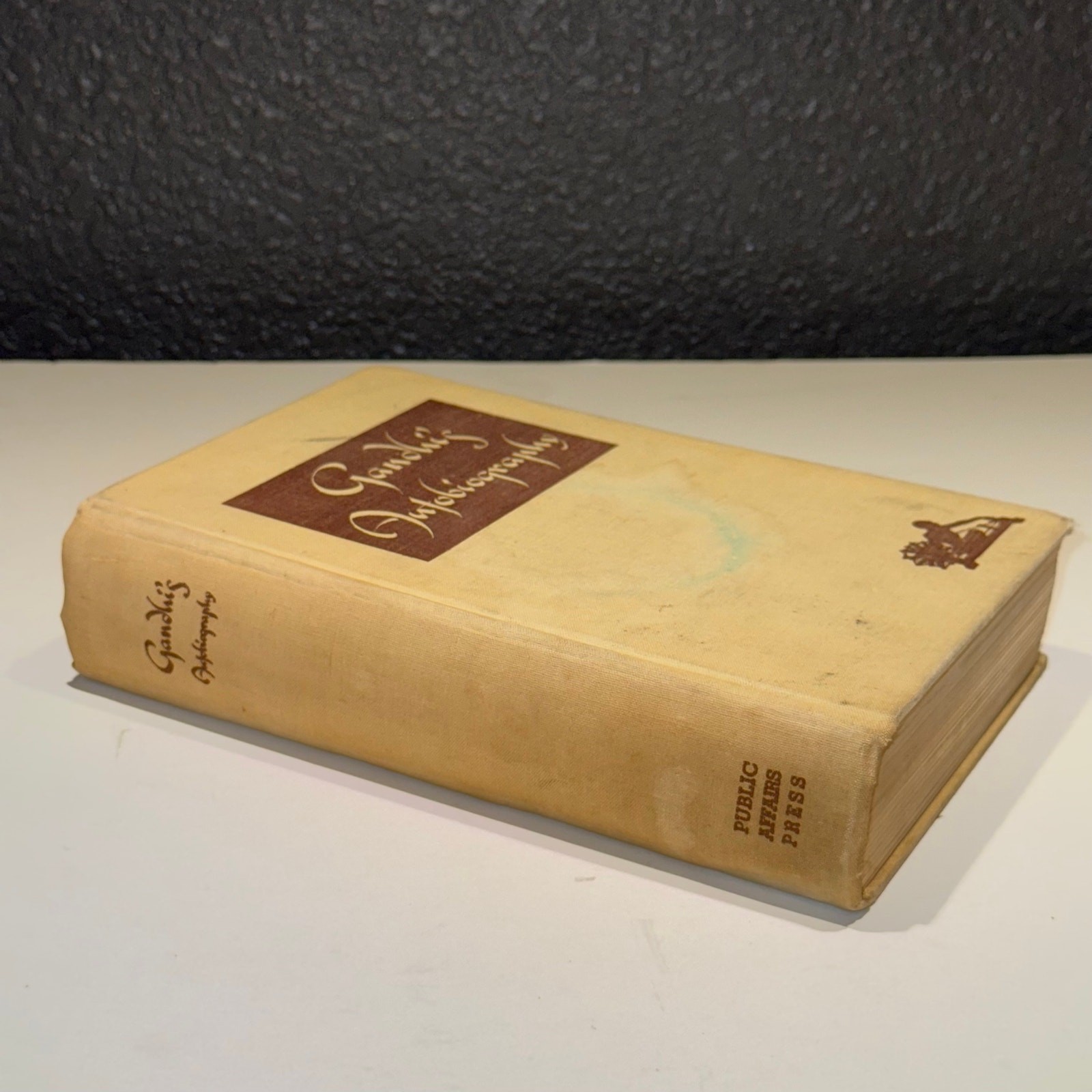 Gandhi Autobiography The Story of My Experiments With Truth 1948 Public Affairs