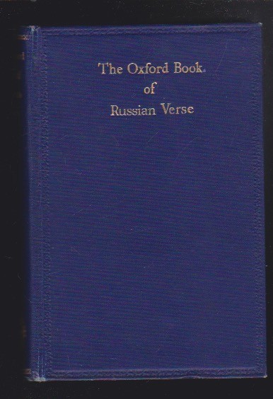 The Oxford Book of Russian Verse, Chosen by Hon. Maurice Baring Hardcover 1948