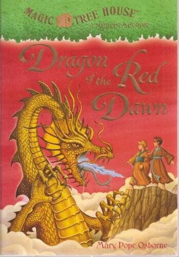 Dragon of the Red Dawn (Magic Tree House – A Merlin Mission) – Paperback – GOOD