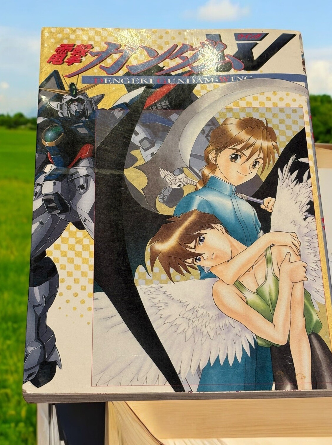 1st edition printing Dengeki Gundam Wing Japanese Manga Comics 1996 – READ!!!
