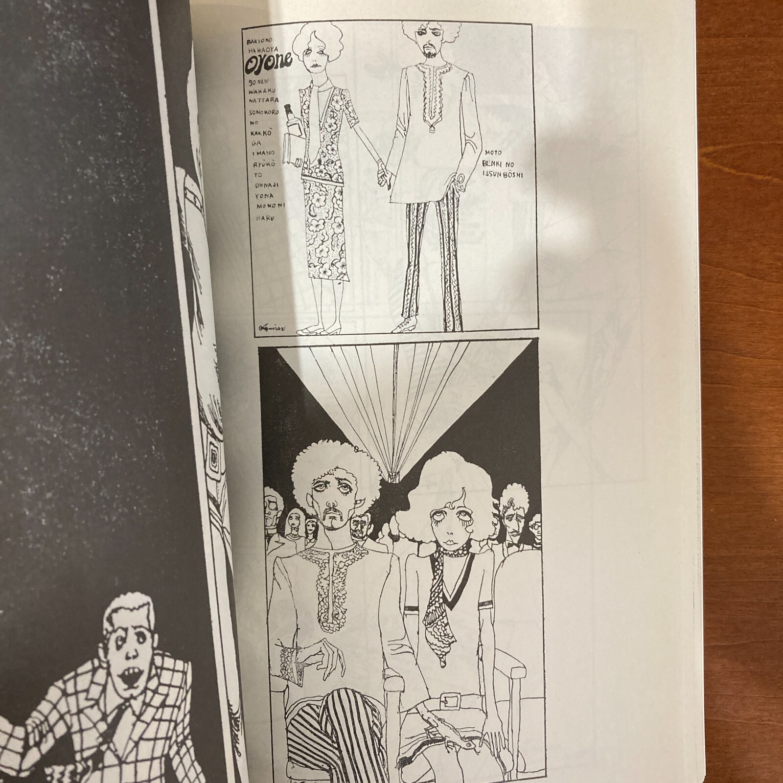 MONO AQUIRAX Akira Uno Art Book Illustration