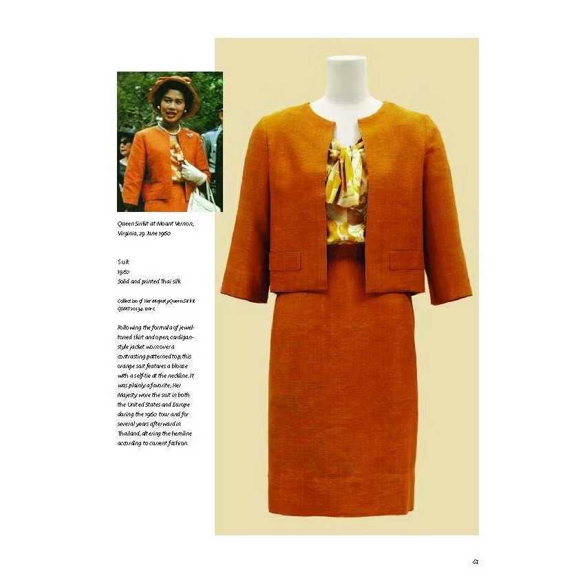 FIT FOR A QUEEN : HER MAJESTY QUEEN SIRIKIT’S CREATIONS BY BALMAIN 1960 – 1962