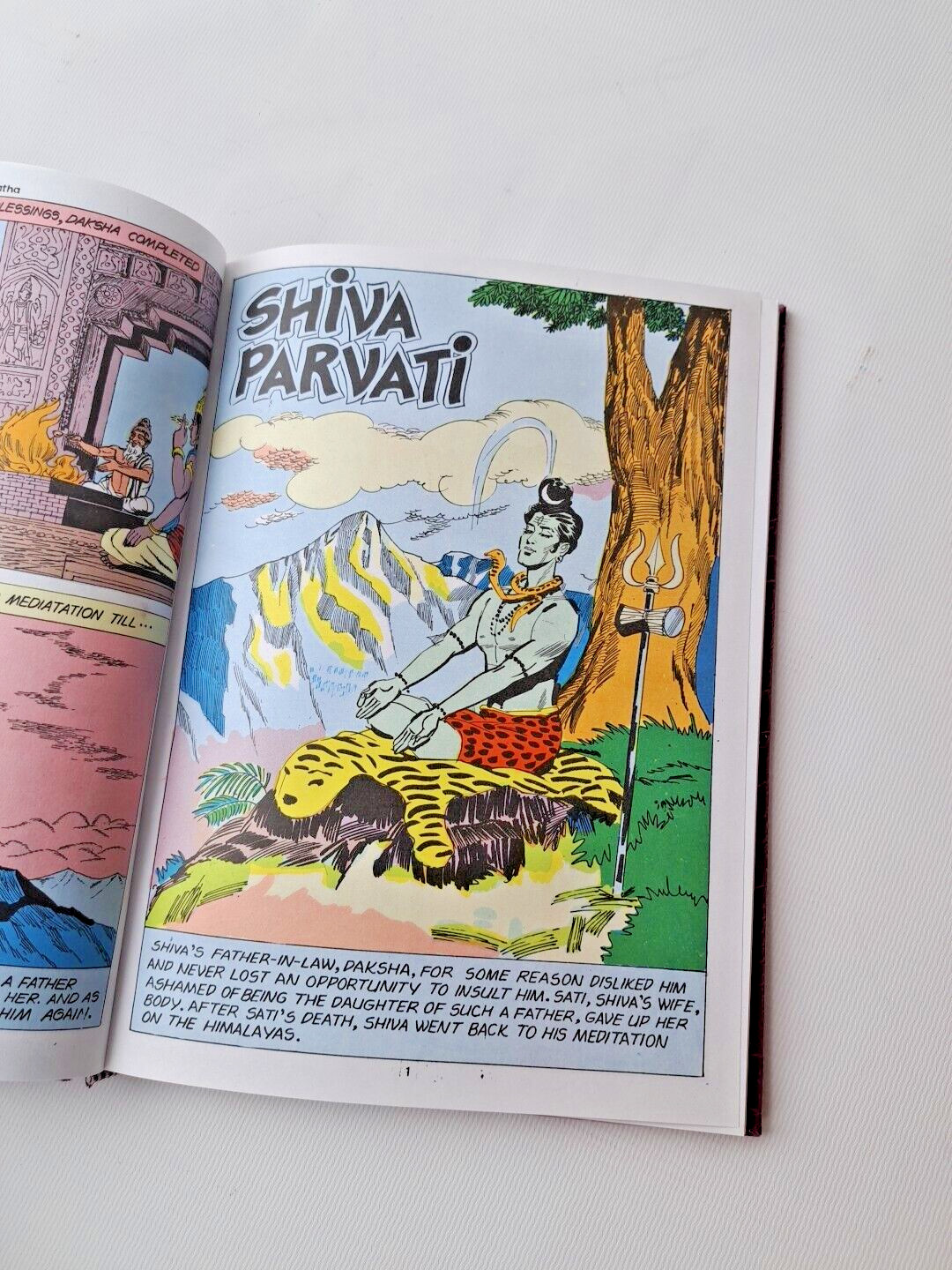 Stories of Shiva: No. 1008 Pancharatna Series 2001