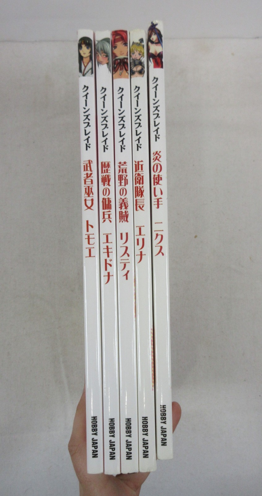 5-Vol Set “Queen’s Blade LOST WORLDS” Japanese Art Anime HB DJ Hobby Japan