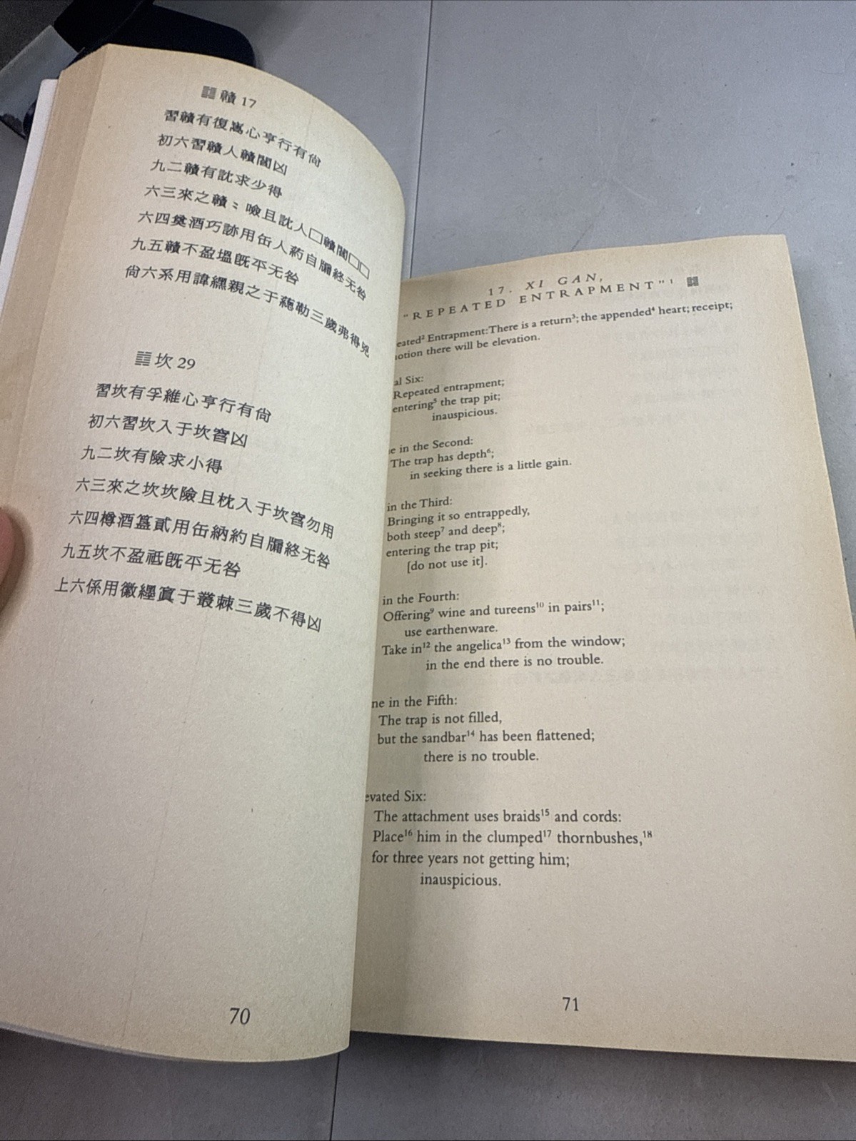 I Ching (Classics of Ancient China) – paperback Shaughnessy, Edward