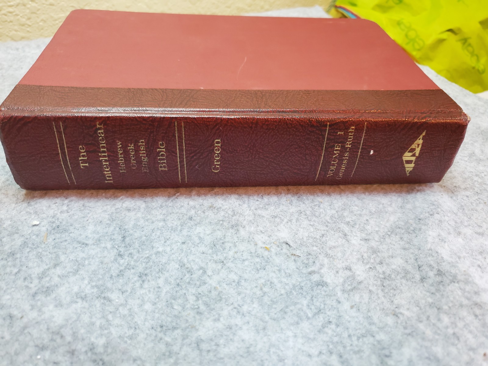 Interlinear Hebrew Greek English Bible, Volume 1 of 4 Volumes, 1979 1st improved