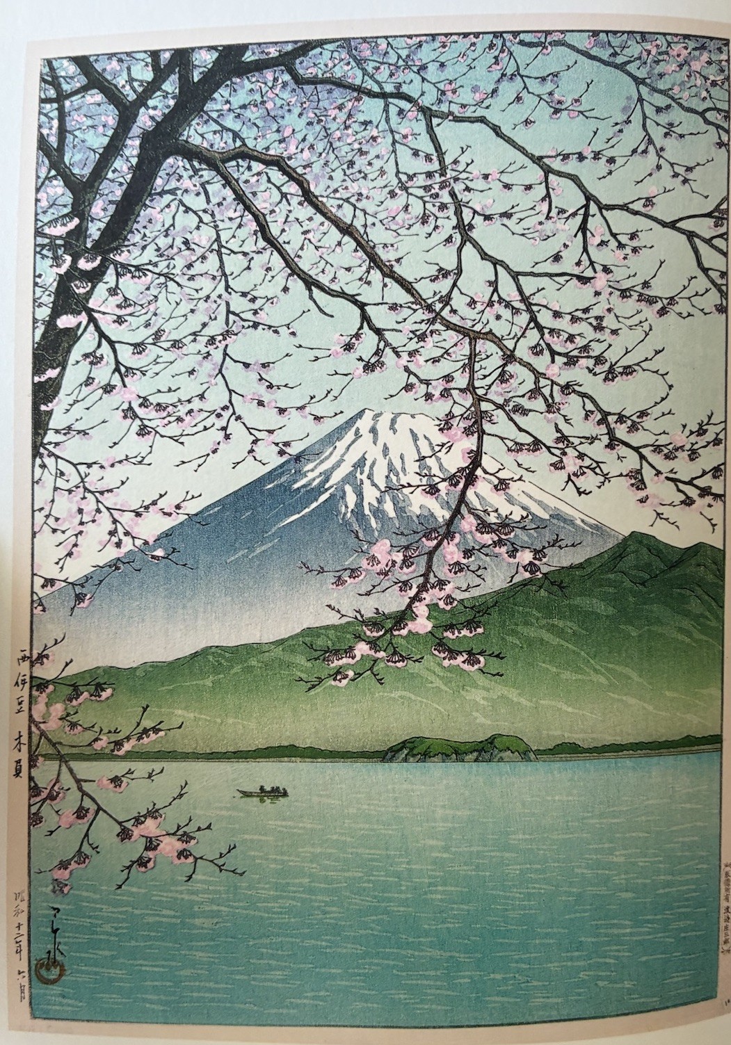 Kawase Hasui Visions of Japan Woodblock Art Book English Ukiyo-e Shin Hanga