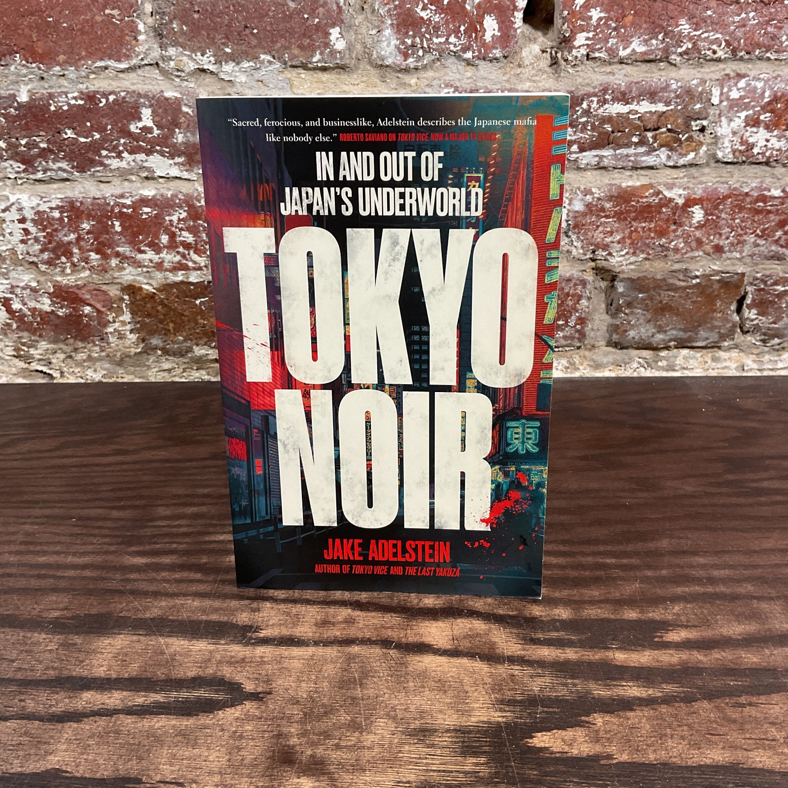 Tokyo Noir By Adelstein, Jake