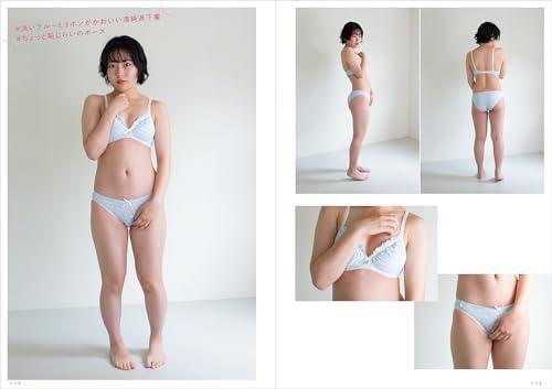 A collection of bra and panties fetish poses