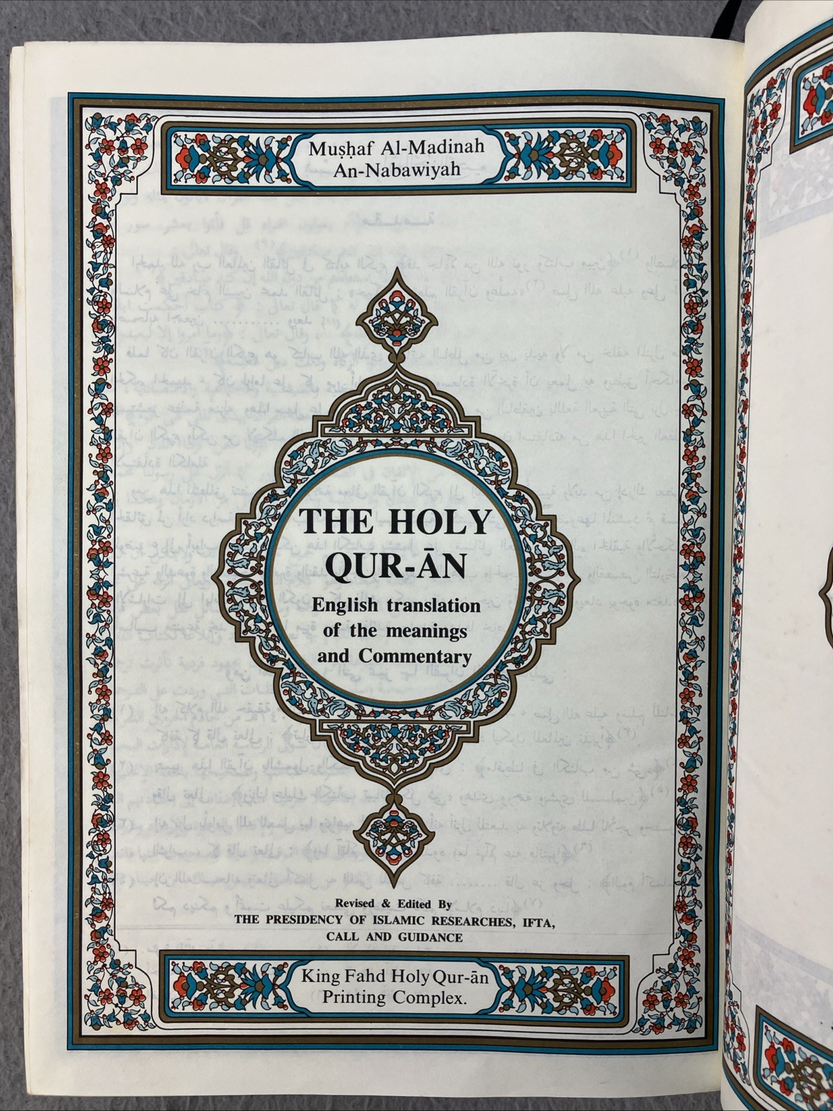 The Holy QUR-AN Arabic/English Translation of the Meanings and the Commentary