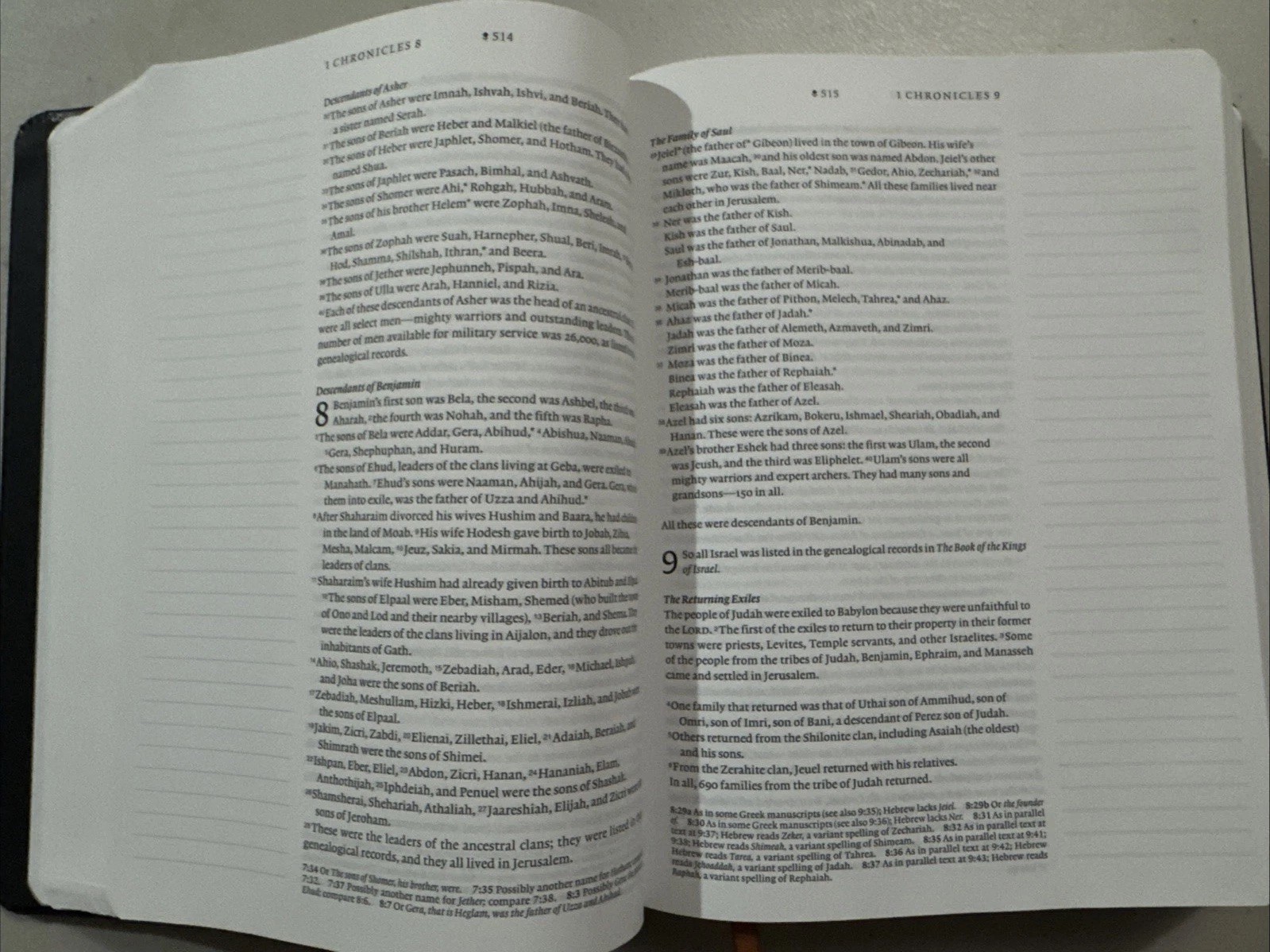 NLT Wide Margin Bible, Filament Enabled Hardcover LeatherLike