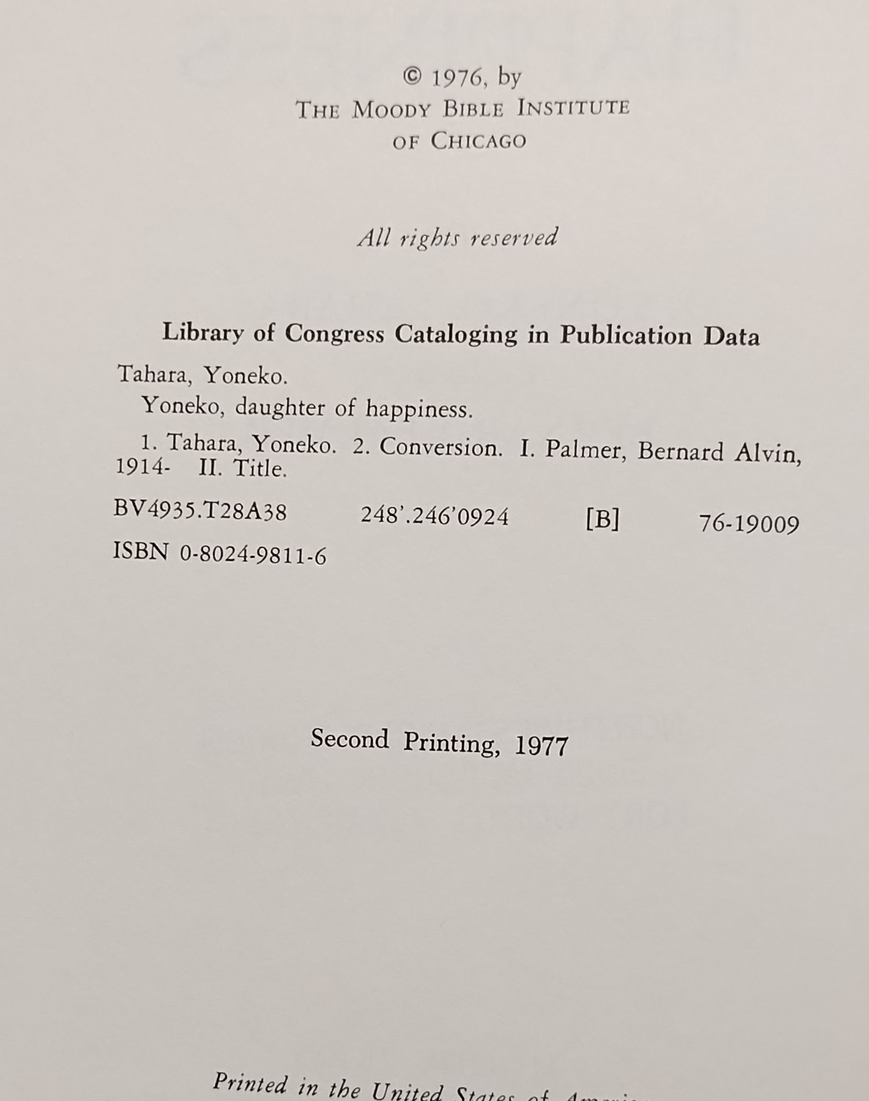 Yoneko Daughter of Happiness Tahara Palmer Moody Press 1977 Christian Biography