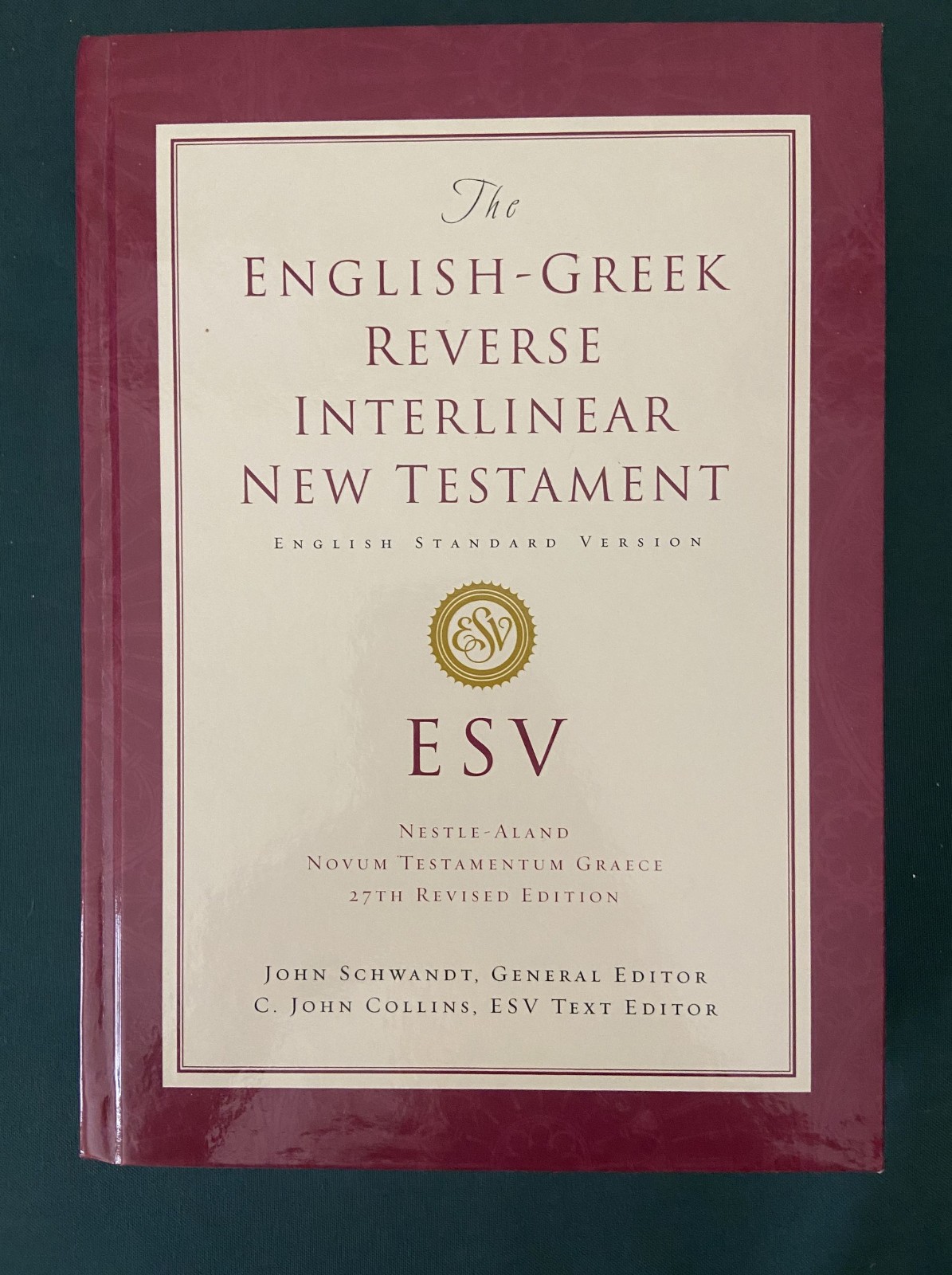 ESV English-Greek Reverse Interlinear New Testament Crossway 2007 HC Like New