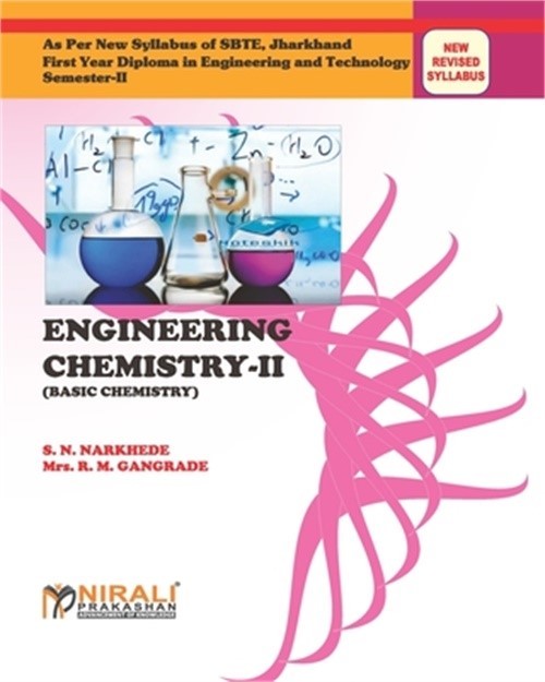 Engineering Chemistry-II (Basic Chemistry) (Paperback or Softback)