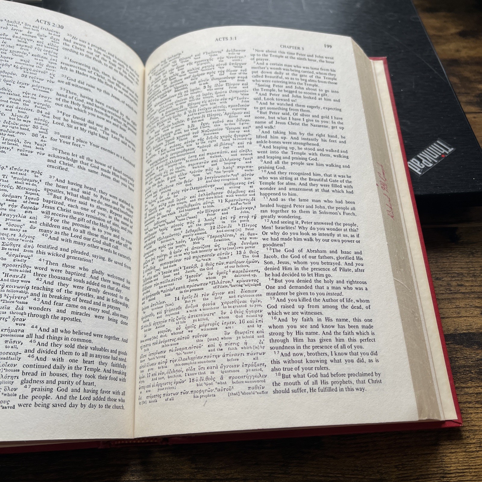 Interlinear Greek-English New Testament Jay P Green 1972 Mac Donald Publishing