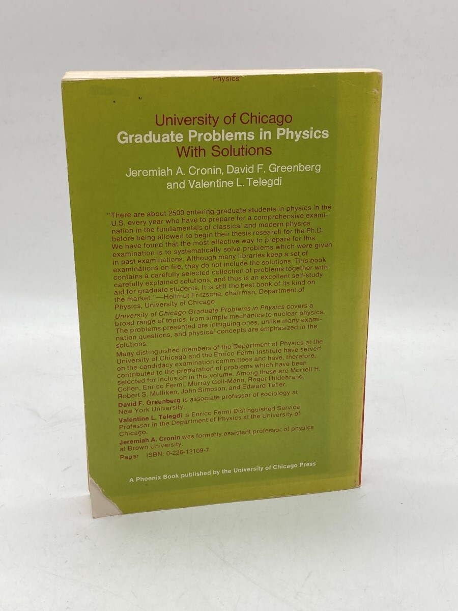 University of Chicago Graduate Problems in Physics With Solutions