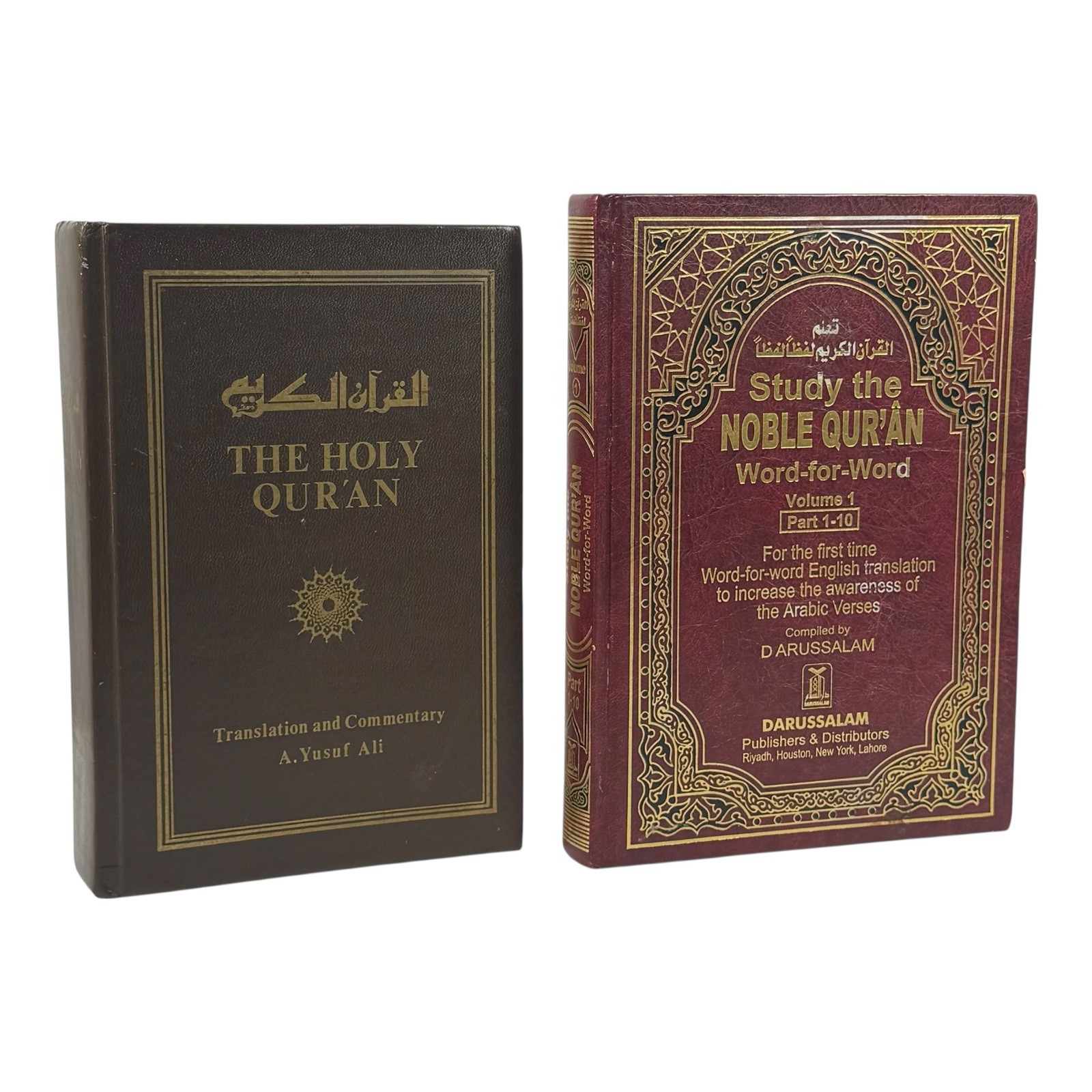 The Holy Qur’an: With Translation and Commentary + Study The Noble Qu’ran