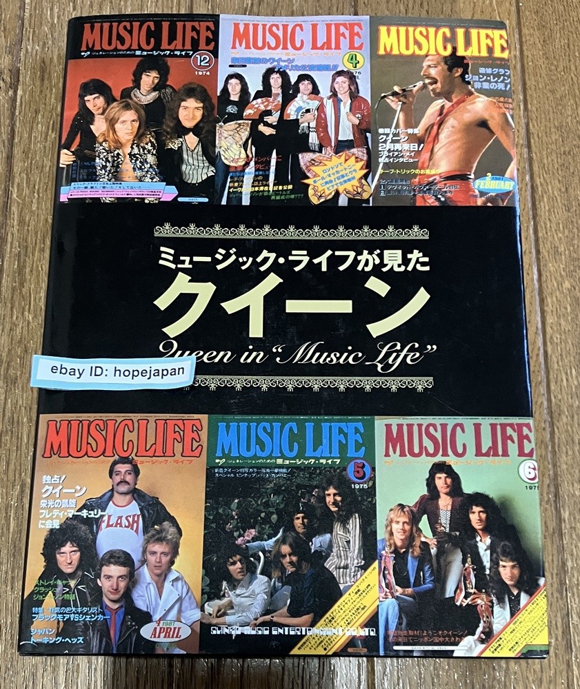 MUSIC LIFE Queen Special Feature book 2013 Freddie Mercury Brian May Roger