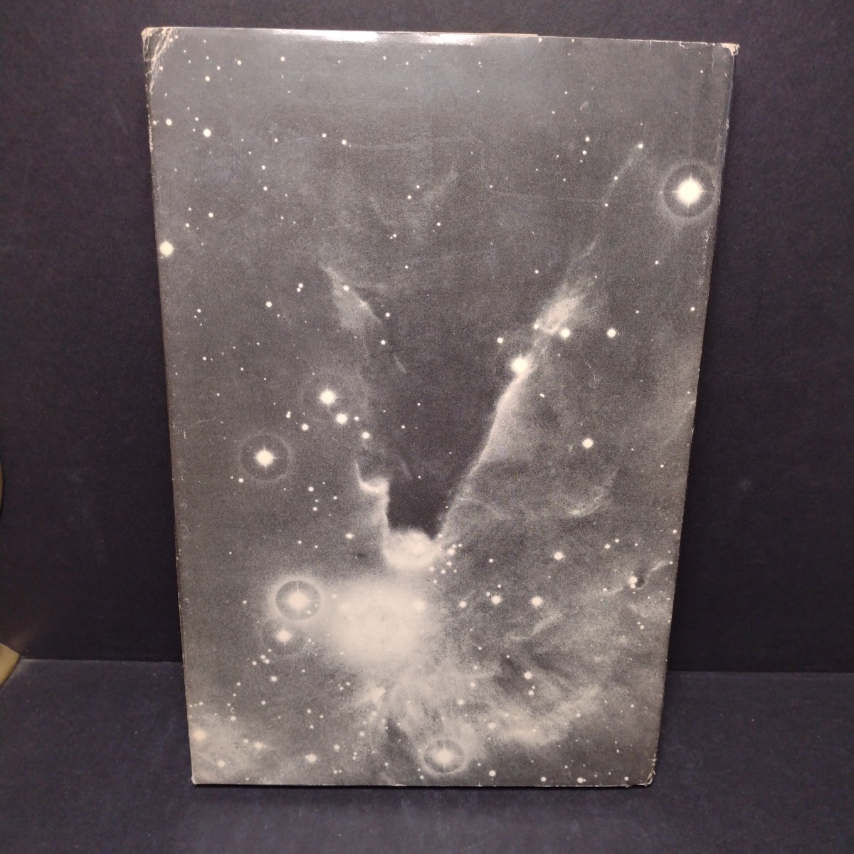 Hardcover Science Fiction Book Bundle – 7 Books -Cherryh, Zettel, Crowley, Carr