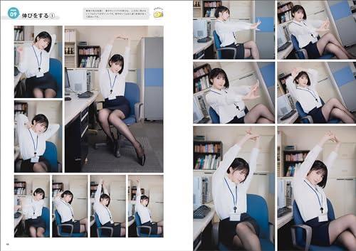 A collection of office lady’s shocking fetish poses