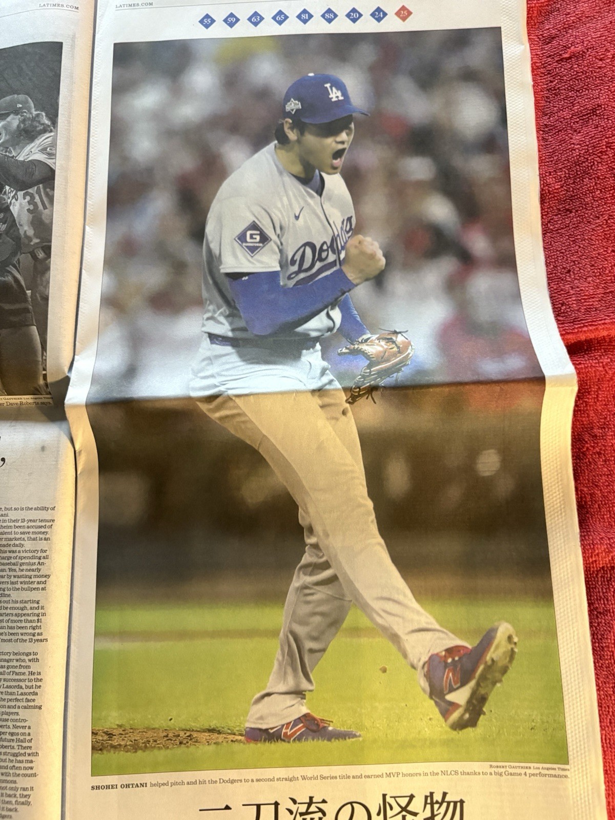 LOS ANGELES TIMES NOVEMBER 8 2025 DODGERS WORLD SERIES SPECIAL 14 PGS YAMAMOTO