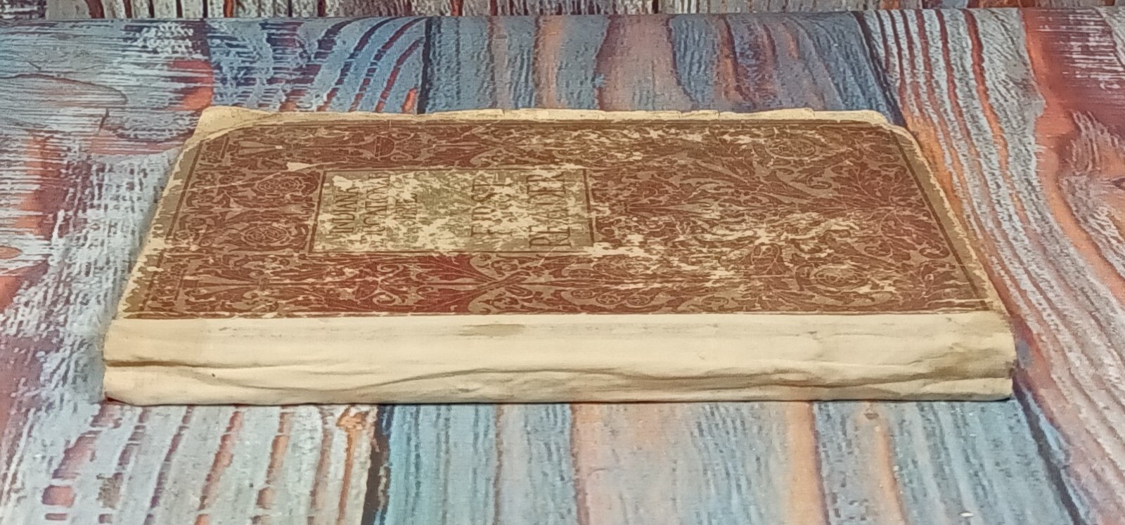 Indiana Educational Series – First Reader – Unkown year – missing first few page