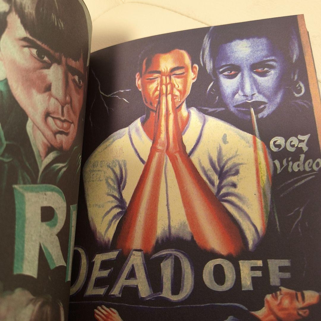 Ghana Movie Poster Collection HOLYWOODOO 2 Art Book Out of Print