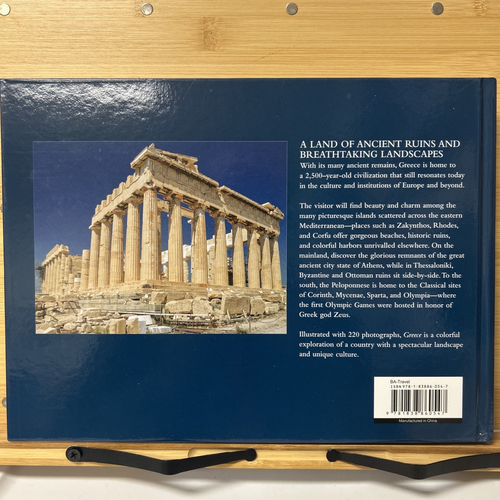 Greece: The Cradle of Western Civilization Claudia Martin 2020 HC 1st Print