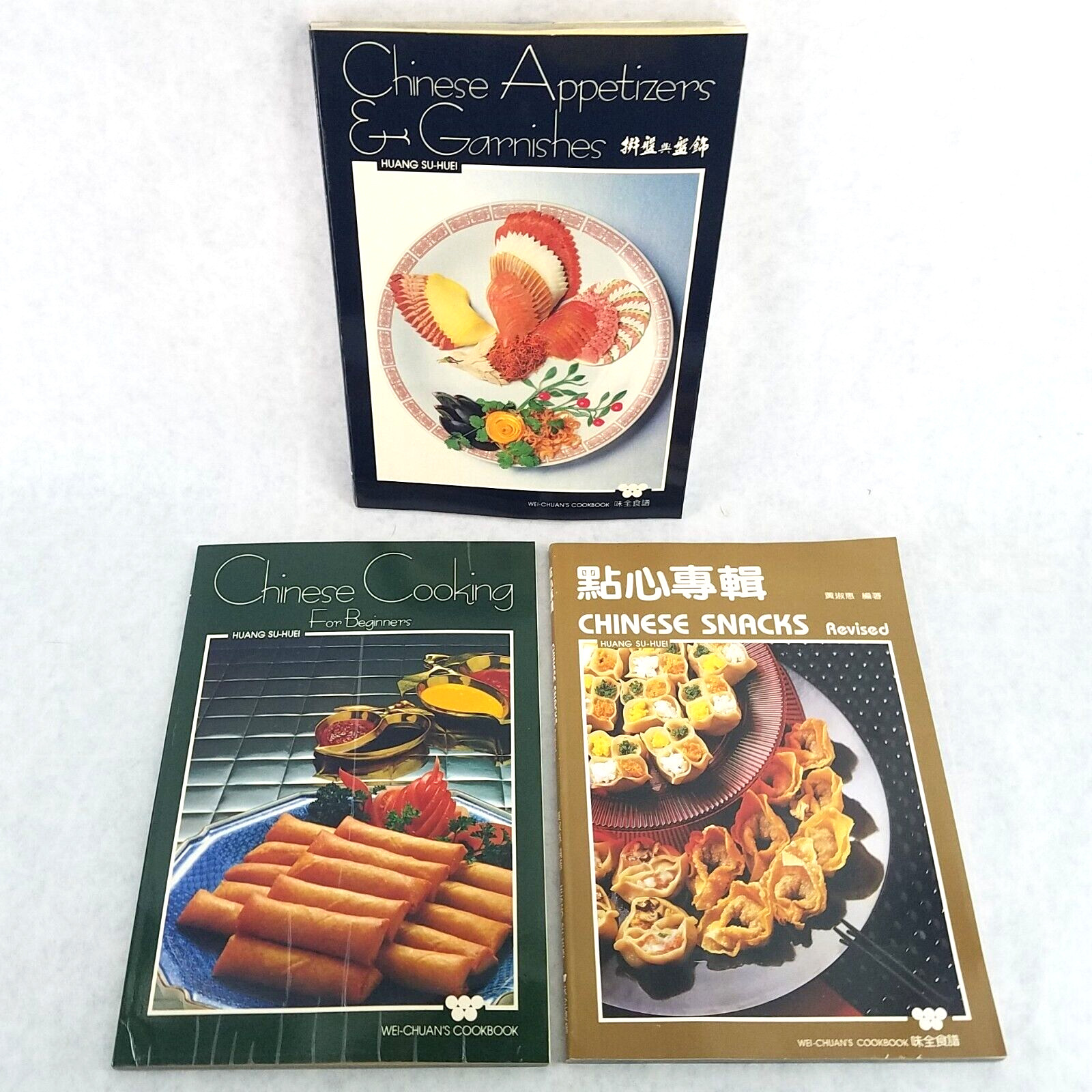 Su-Huei Huang Lot of 3 Softcovers – Chinese Cooking, Titles in Description