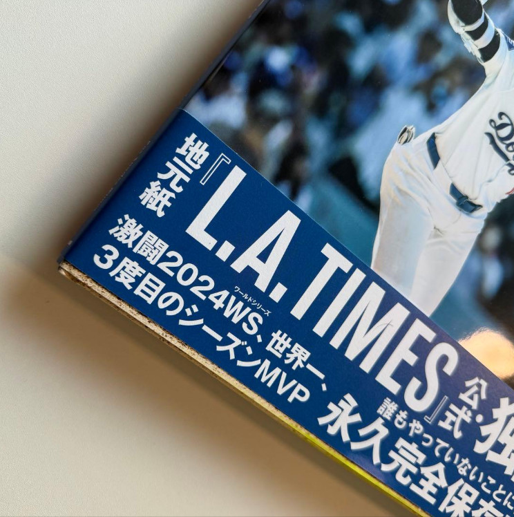 Shohei Ohtani Journey LA Times Official Book 2024 Dodgers World Series MVP NEW F