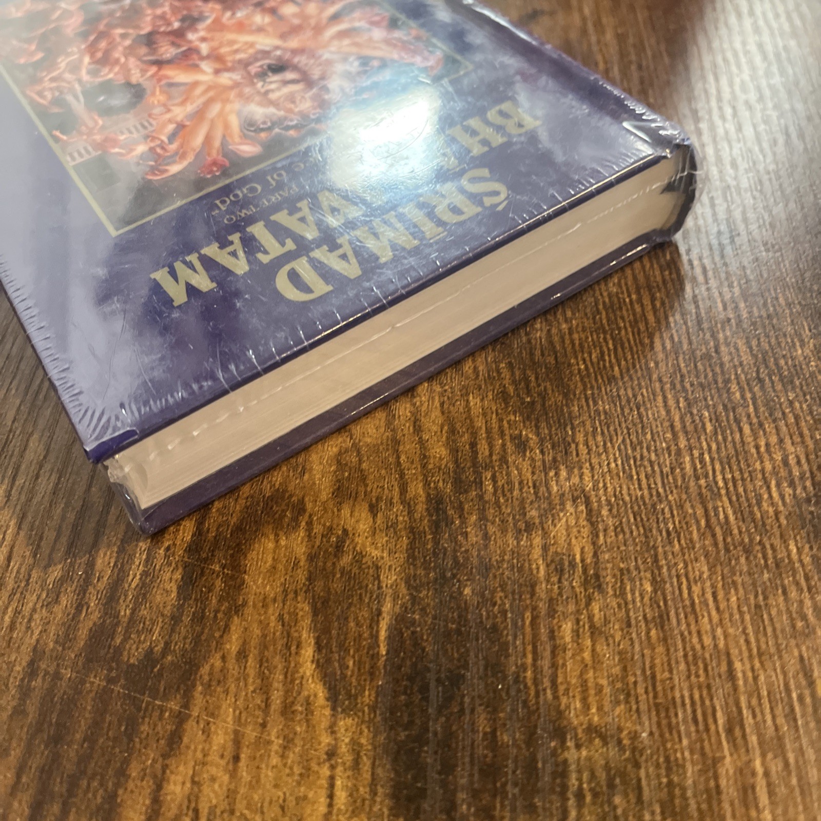 New Sealed Book Srimad Bhagavatam : Seventh Canto Hardcover The Science Of God