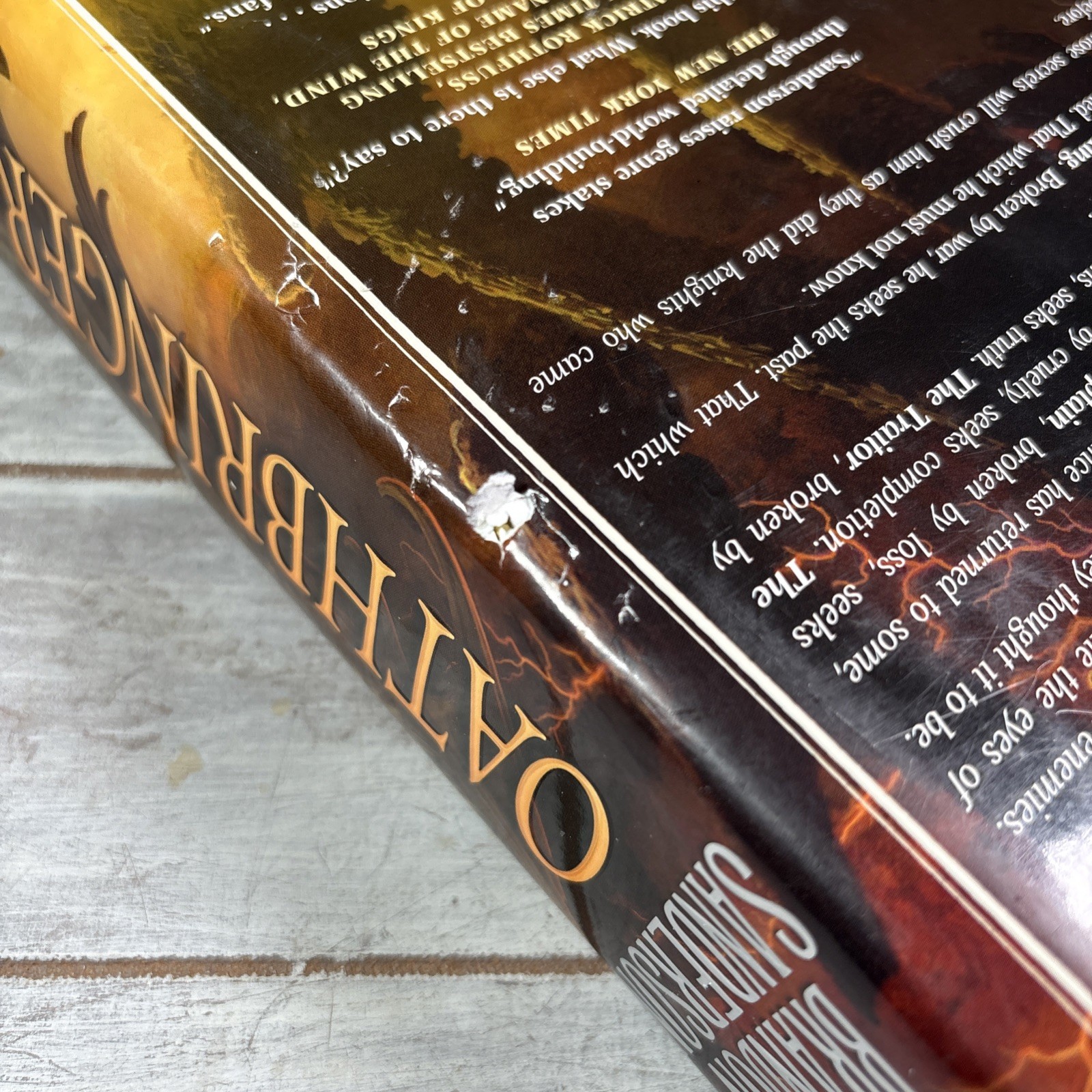 Oathbringer by Brandon Sanderson Hardcover – First Edition, 2nd Printing