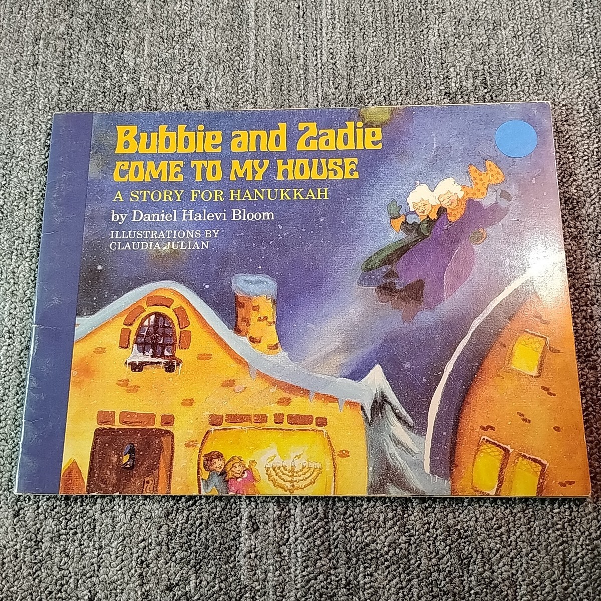 Hanukkah Kids Fun Greenberg Hershel Latkes Guest Bubbie Zadie Mice 8 Book Lot