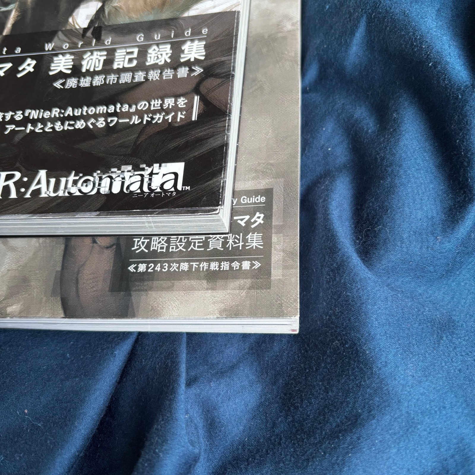 NieR:Automata World Guide Volume 1 & 2 by Square Enix Hardcover