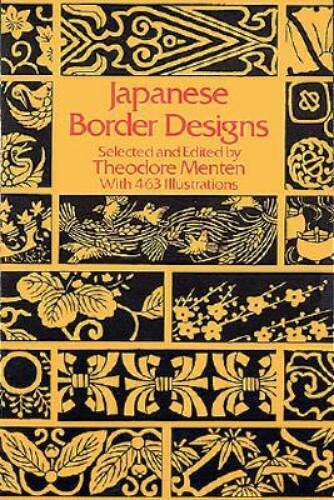 Japanese Border Designs (Dover Pictorial Archives) – Paperback – VERY GOOD