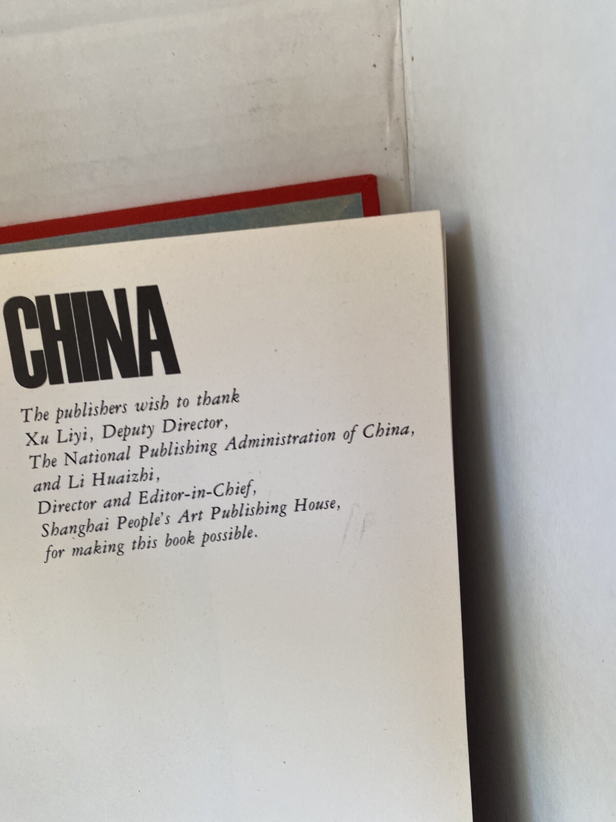 china book ISBN 0-07-056830-8