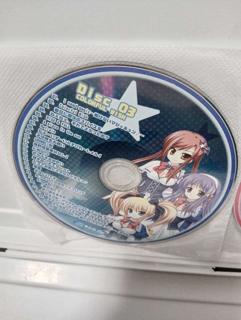 Colorful Sound Collection 3-disc set, music compilation, audio CD