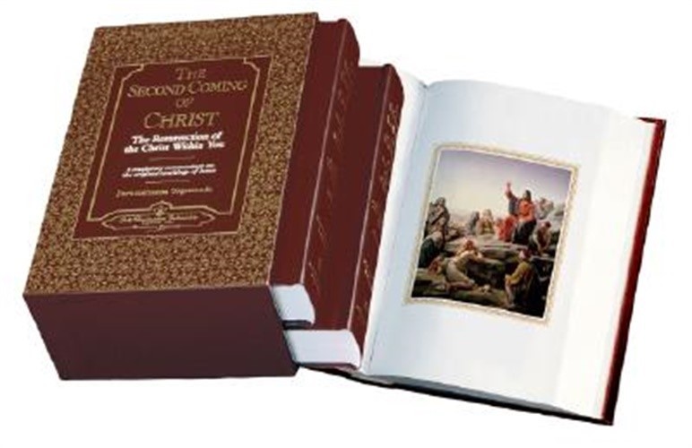 The Second Coming of Christ: The Resurrection of the Christ Within You, a Revela