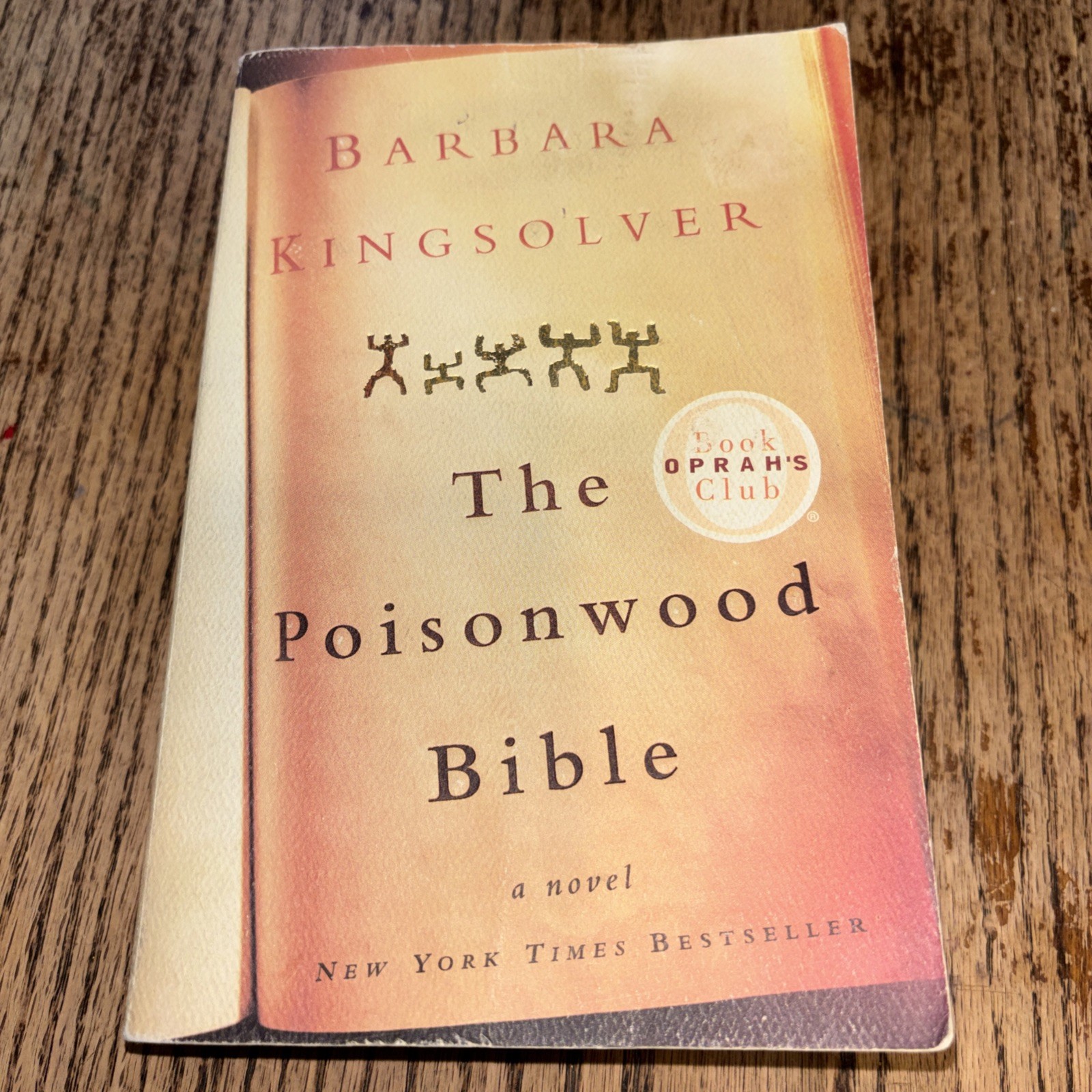 Poisonwood Bible by Barbara Kingsolver (1999, Trade Paperback)