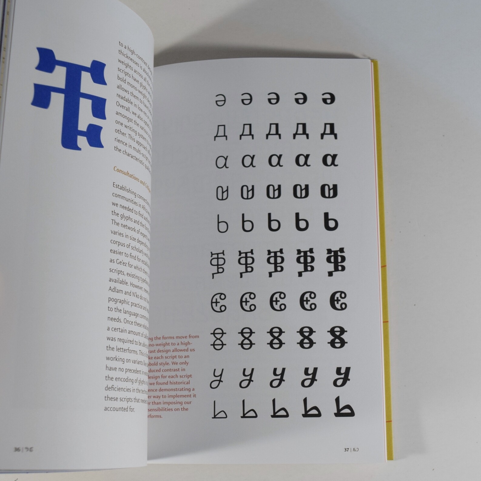 Kigelia – A Typeface for Africa – Mark Jamra & Neil Patel – 53 Pages – Adlam