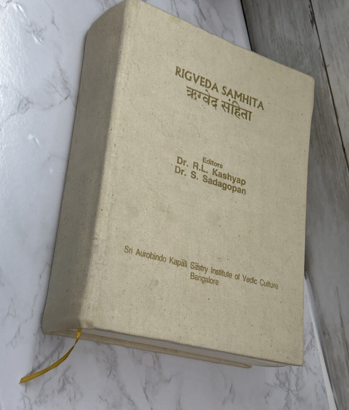 Rig Veda Samhita Sacred Hindu Texts SANSKIRT Hymns FIRST EDTION 1998 INDIA
