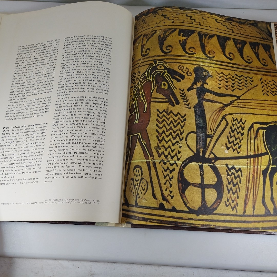 Art Of The Western World Prehistoric To Classical Painting Gian Guido Belloni HC