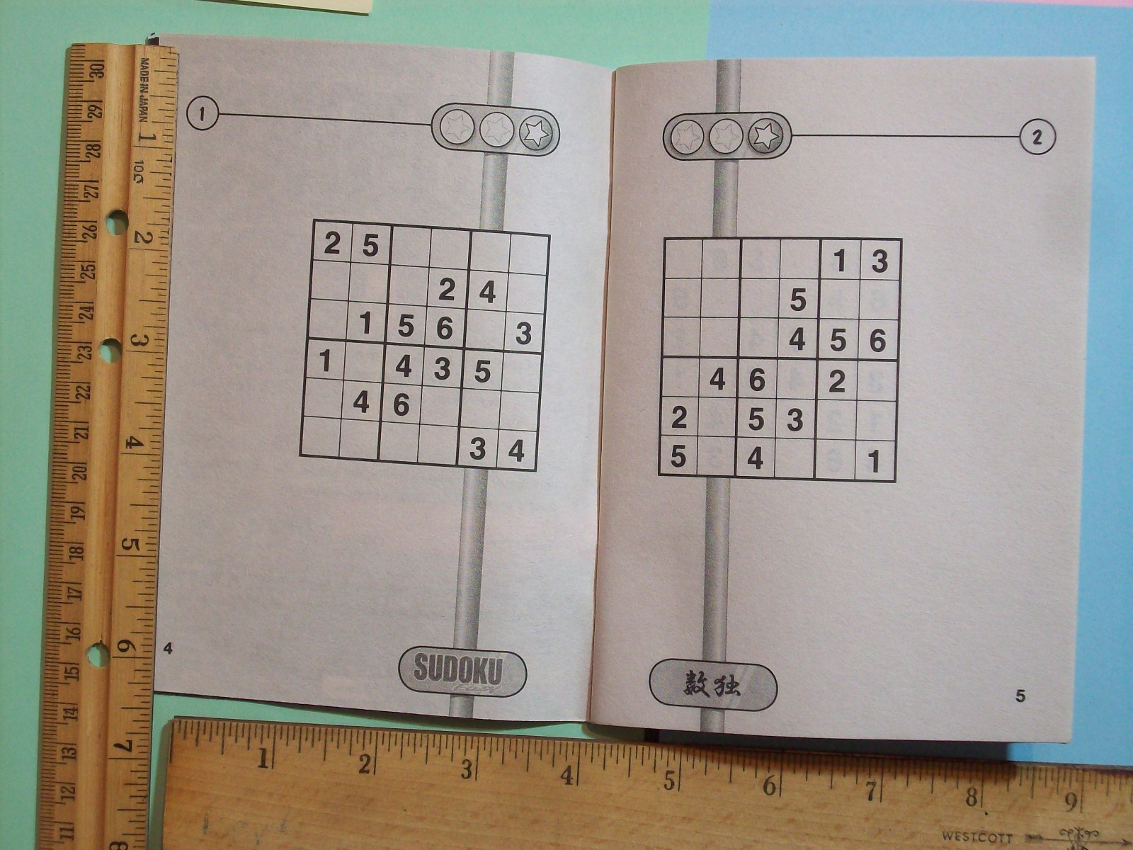 BOOK SUDOKU EASY PUZZLER DECEMBER 2008 MINI PUZZLE FUN 71 PUZZLES 82 PAGES