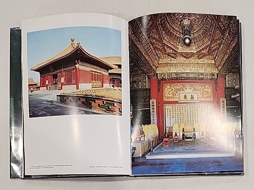 Ancient Chinese Architecture Series, Palace Architecture, Lg Hardcover, VeryGood