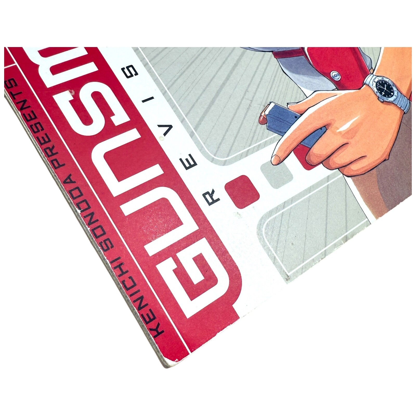 Gunsmith Cats Revised Edition Volume 1 Dark Horse Manga Graphic Novel