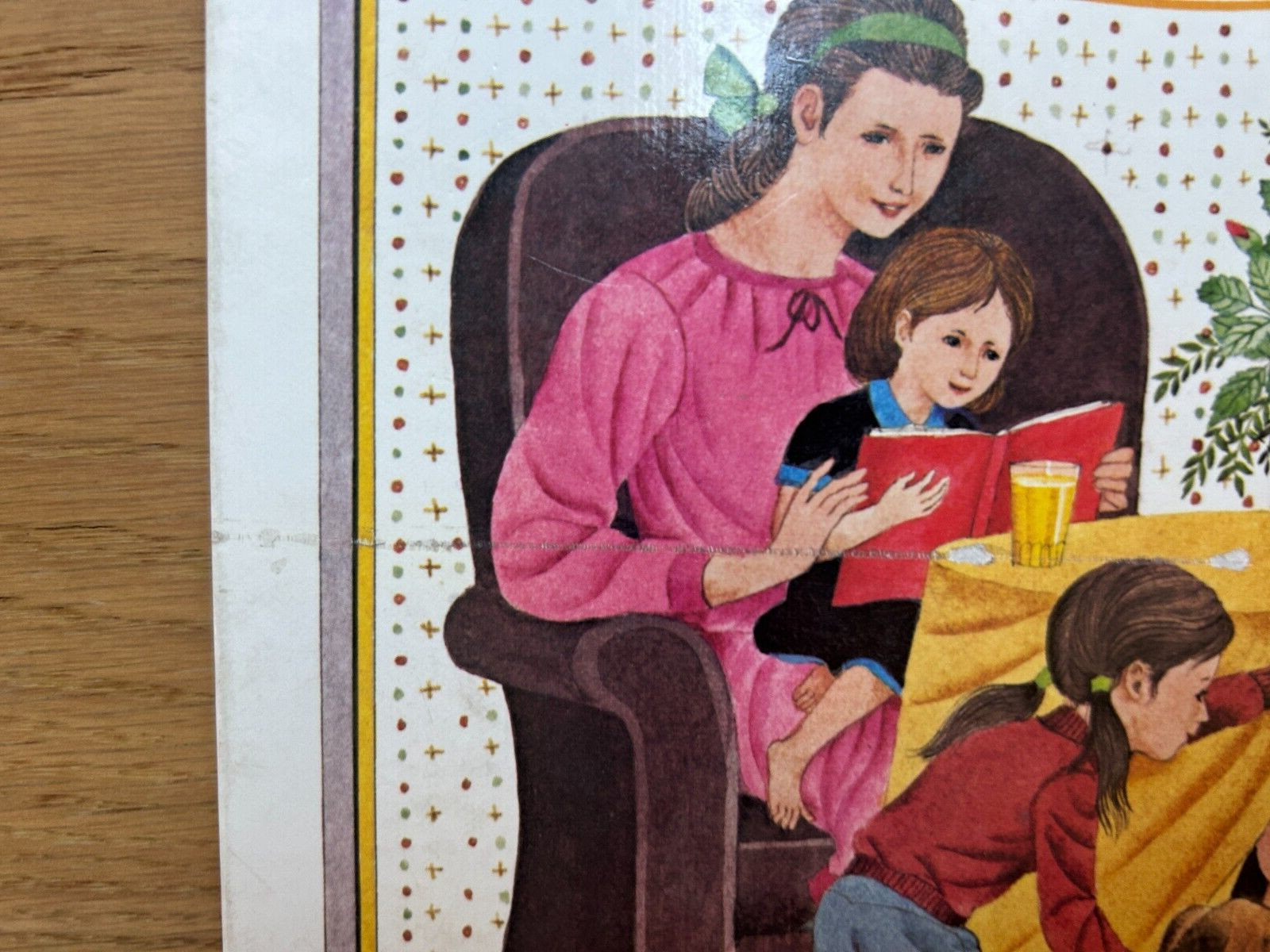 The Cozy Book by Mary Ann Hoberman & Tony Chen 1st Edition 1982 Hardcover