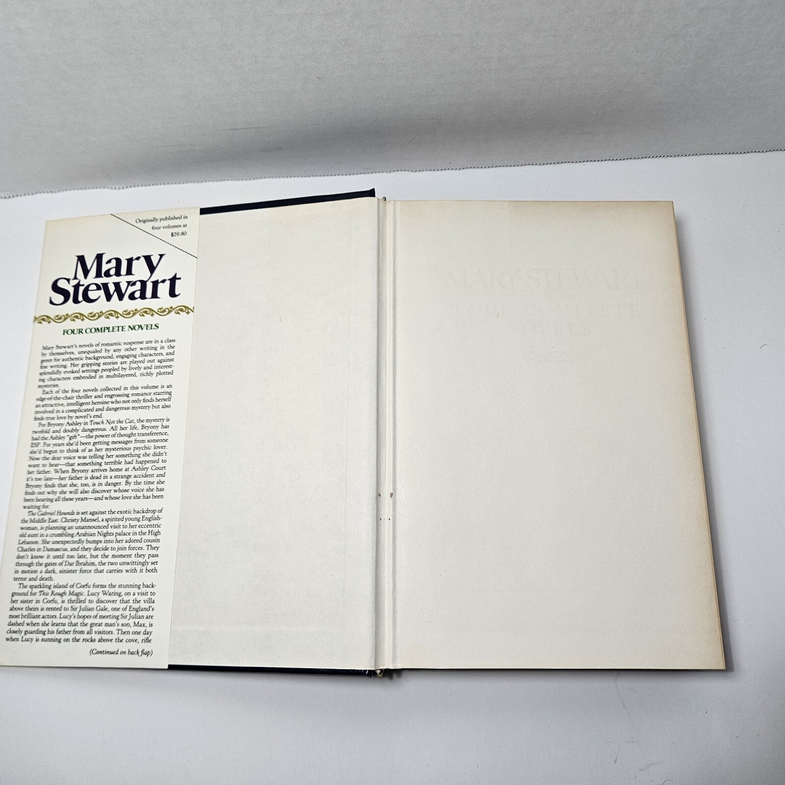 Mary Stewart, Four Complete unabridged Novels in one,1983 Hardcover/Dust Jacket